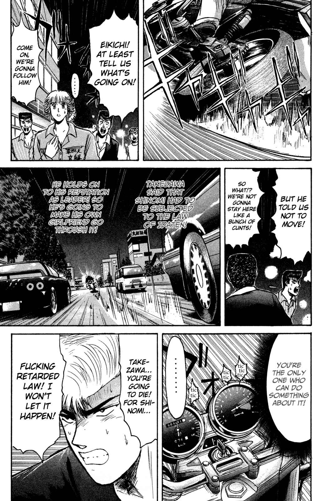 Page 19 Chapter 87 Shonan Junai-gumi!