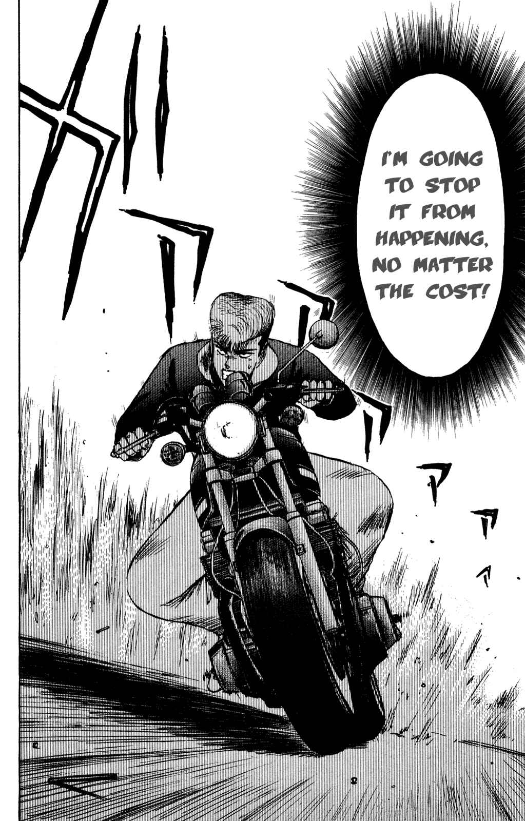 Page 20 Chapter 87 Shonan Junai-gumi!