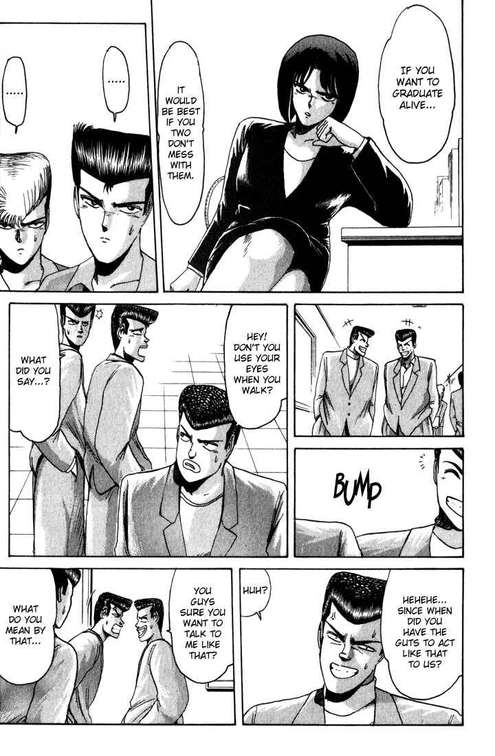 Page 11 Chapter 25 Shonan Junai-gumi!
