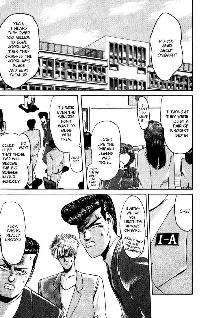 Page 2 Chapter 25 Shonan Junai-gumi!