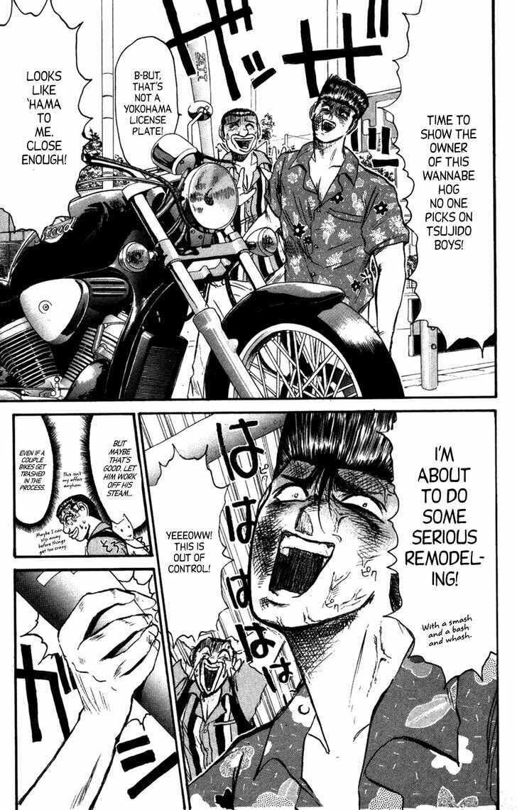 Page 10 Chapter 132 Shonan Junai-gumi!