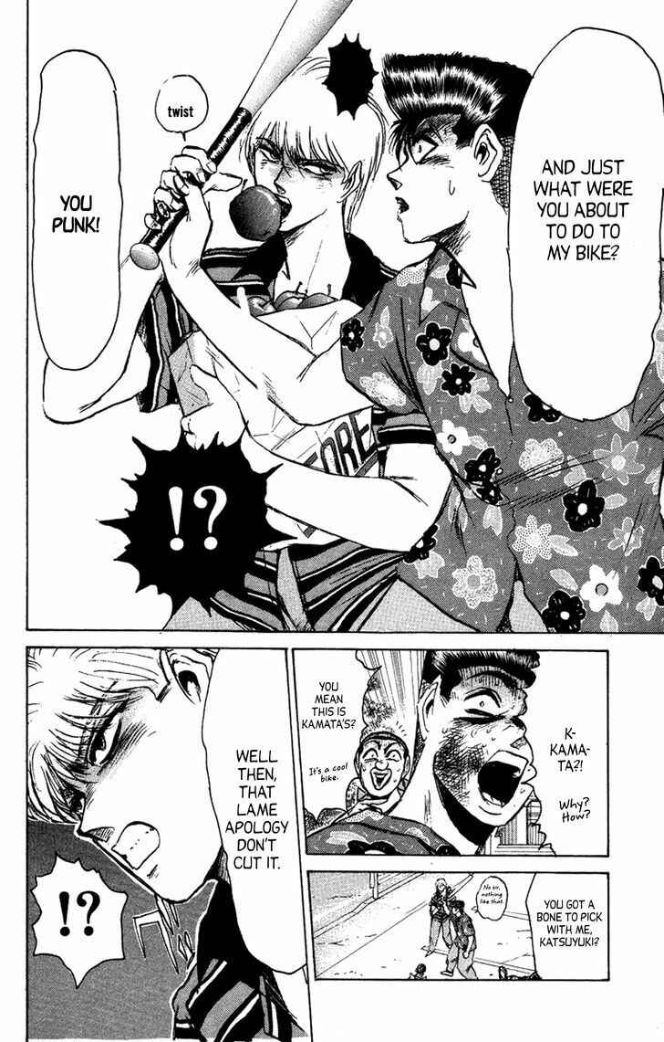 Page 11 Chapter 132 Shonan Junai-gumi!