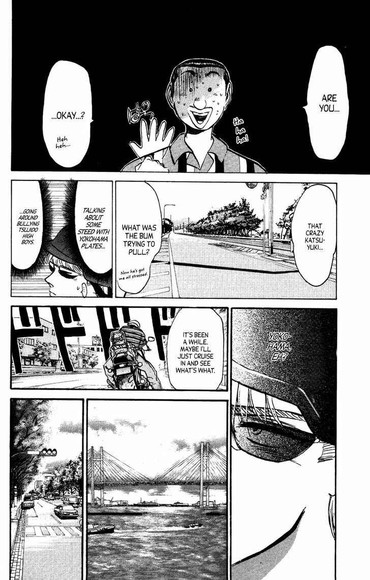 Page 13 Chapter 132 Shonan Junai-gumi!