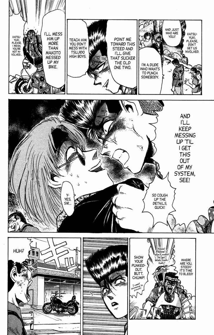 Page 9 Chapter 132 Shonan Junai-gumi!