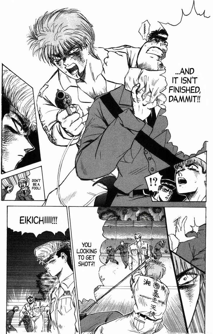 Page 10 Chapter 127 Shonan Junai-gumi!