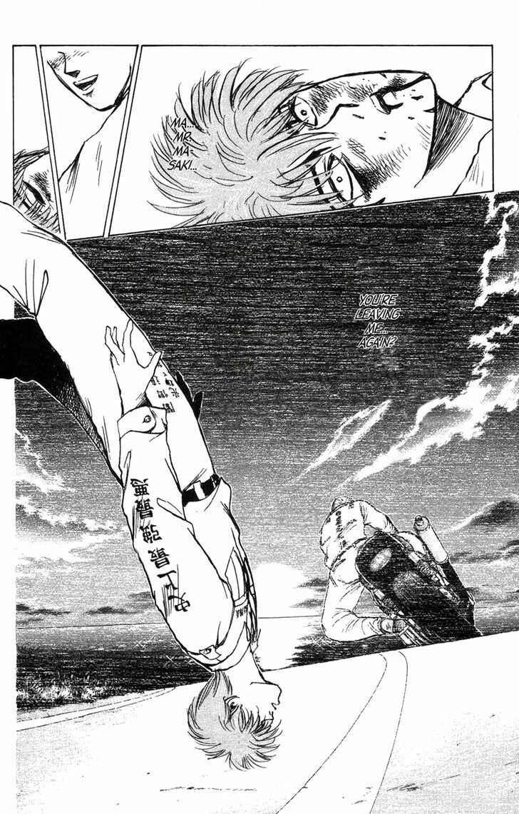 Page 14 Chapter 127 Shonan Junai-gumi!