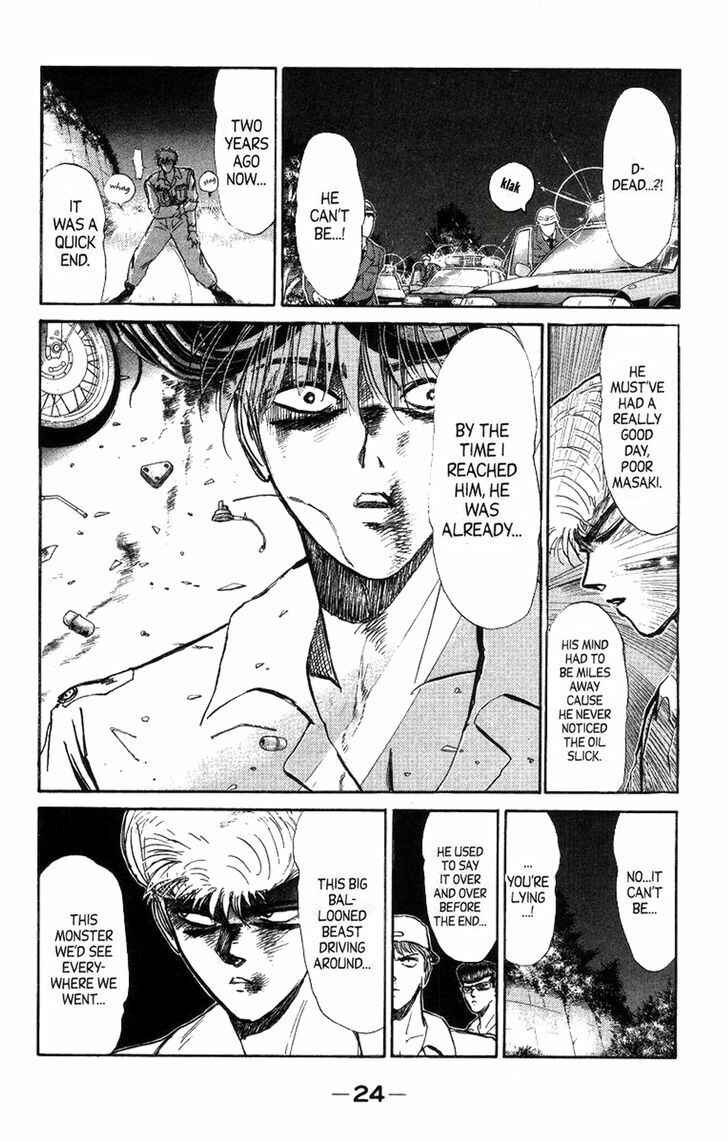 Page 2 Chapter 127 Shonan Junai-gumi!