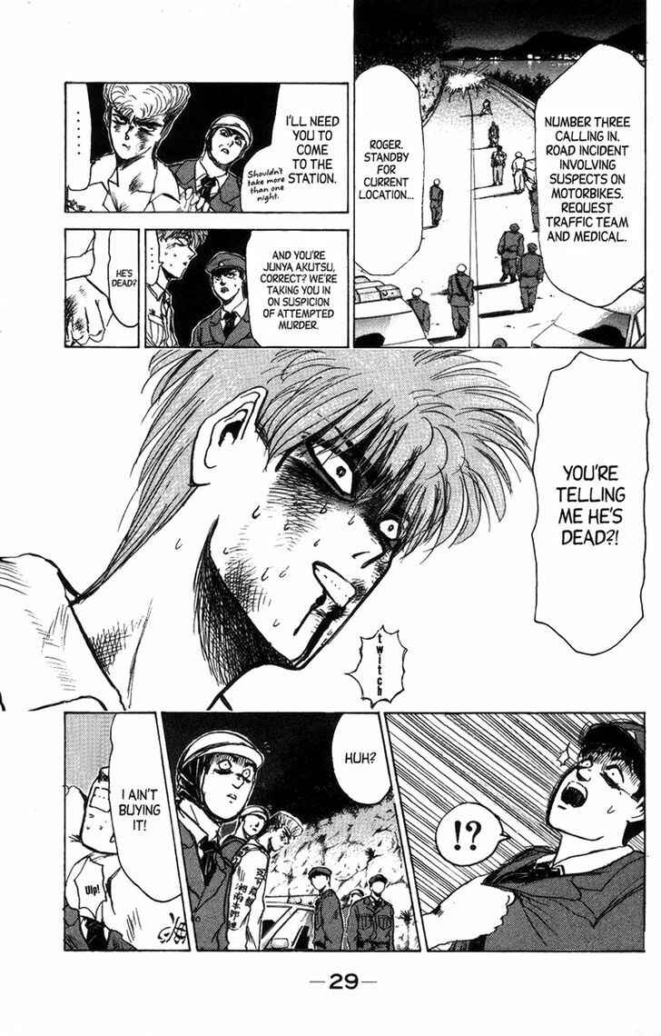 Page 6 Chapter 127 Shonan Junai-gumi!