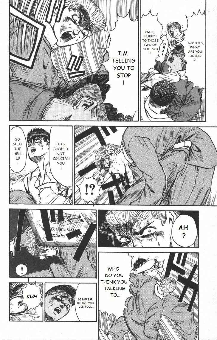 Page 14 Chapter 179 Shonan Junai-gumi!