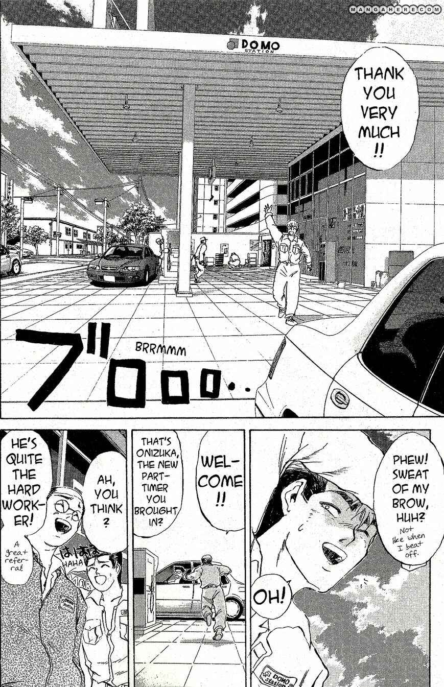 Page 10 Chapter 212 Shonan Junai-gumi!
