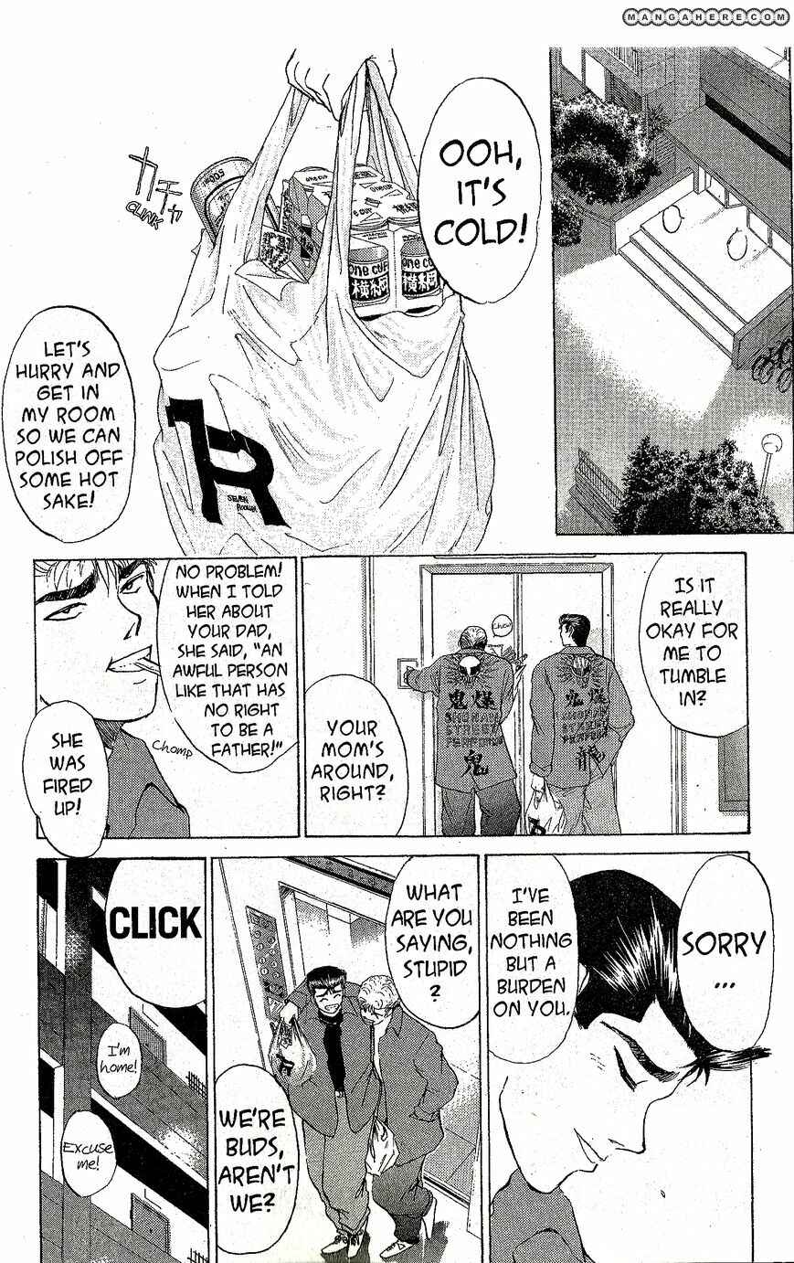 Page 2 Chapter 212 Shonan Junai-gumi!