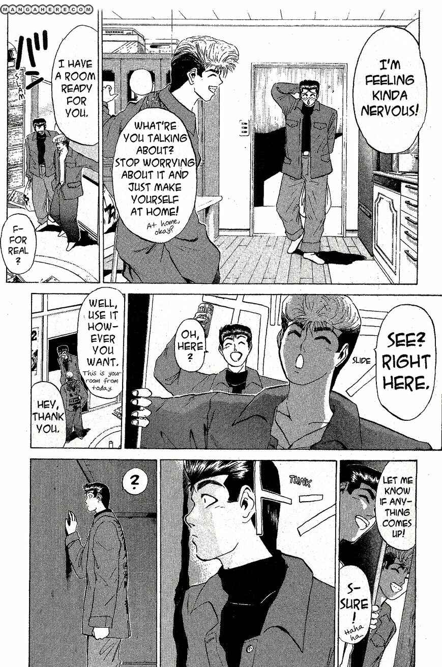 Page 3 Chapter 212 Shonan Junai-gumi!