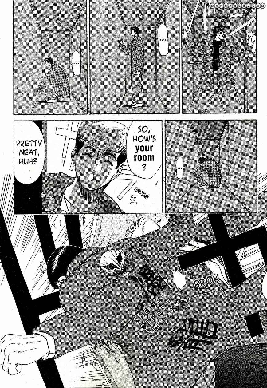 Page 4 Chapter 212 Shonan Junai-gumi!
