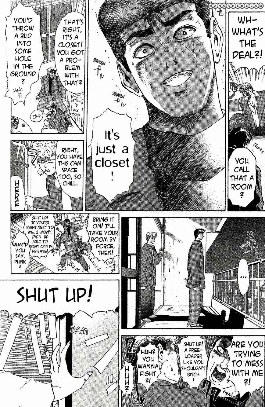 Page 5 Chapter 212 Shonan Junai-gumi!