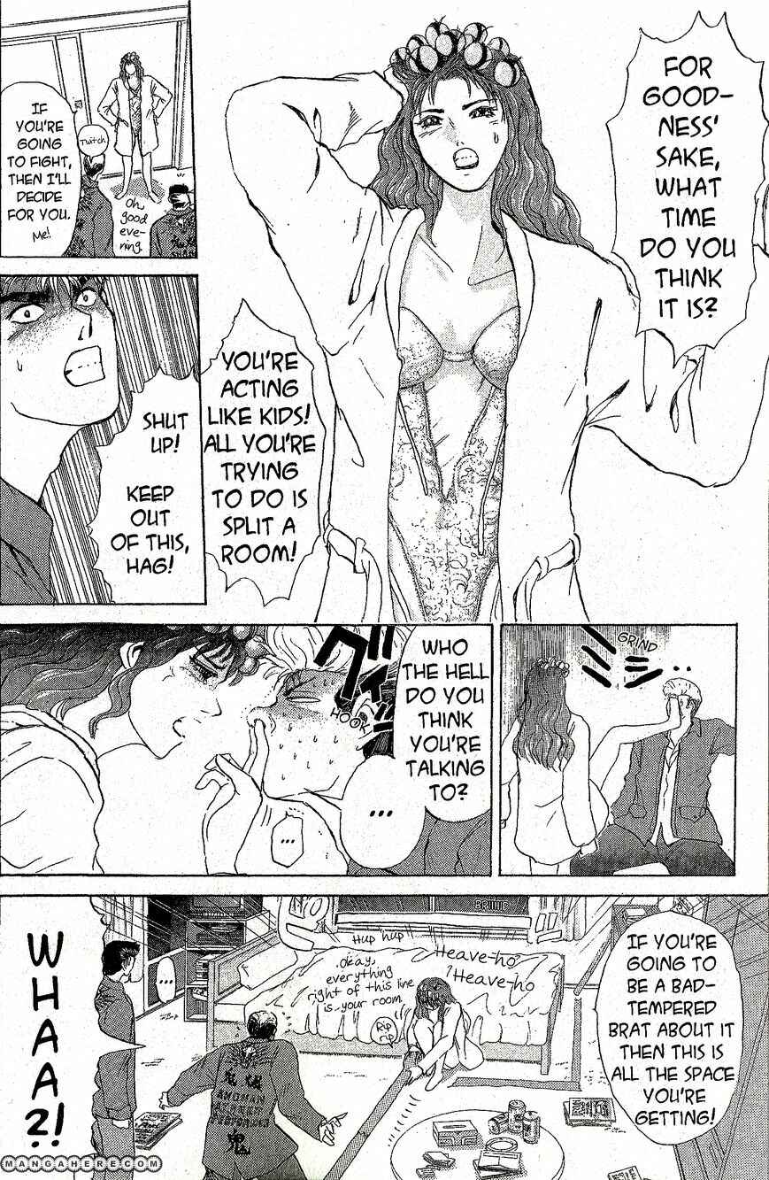 Page 6 Chapter 212 Shonan Junai-gumi!