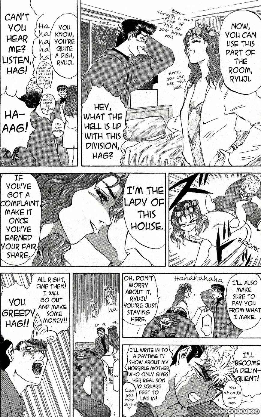 Page 7 Chapter 212 Shonan Junai-gumi!