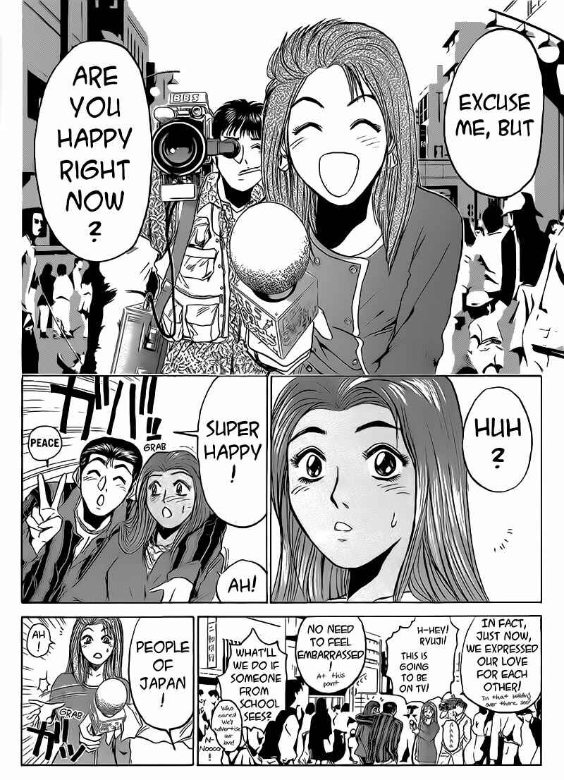 Page 6 Chapter 257 Shonan Junai-gumi!