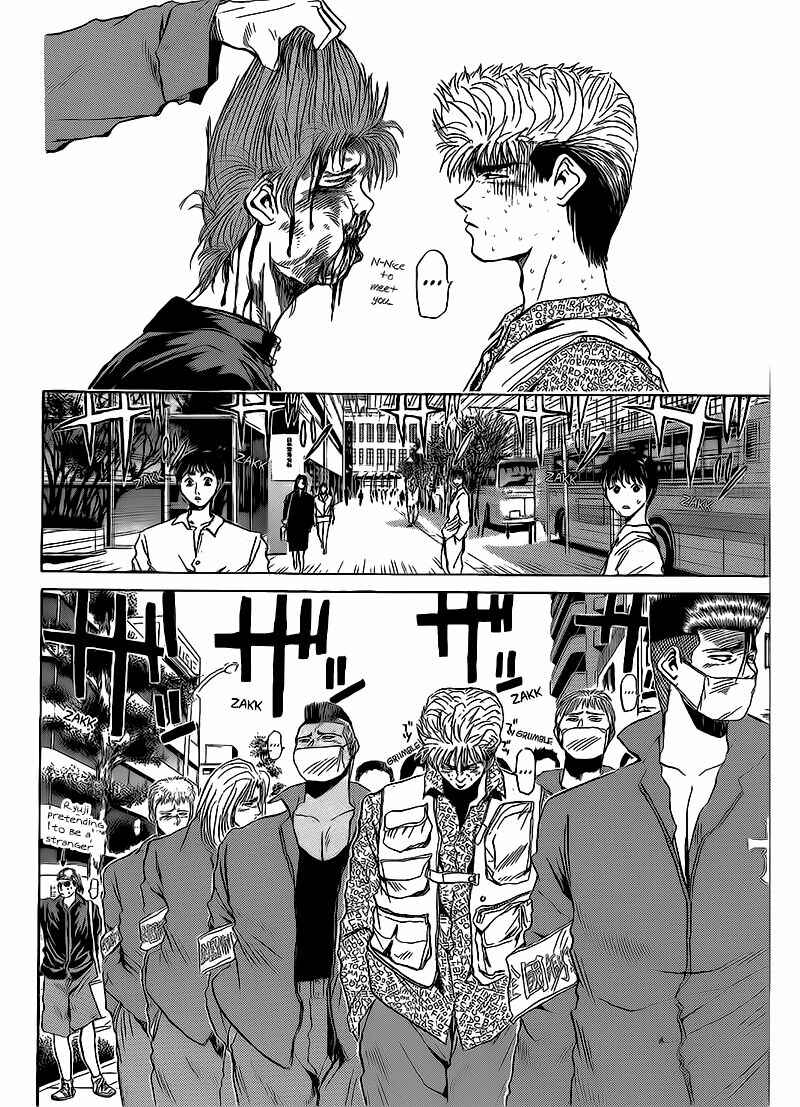 Page 10 Chapter 262 Shonan Junai-gumi!