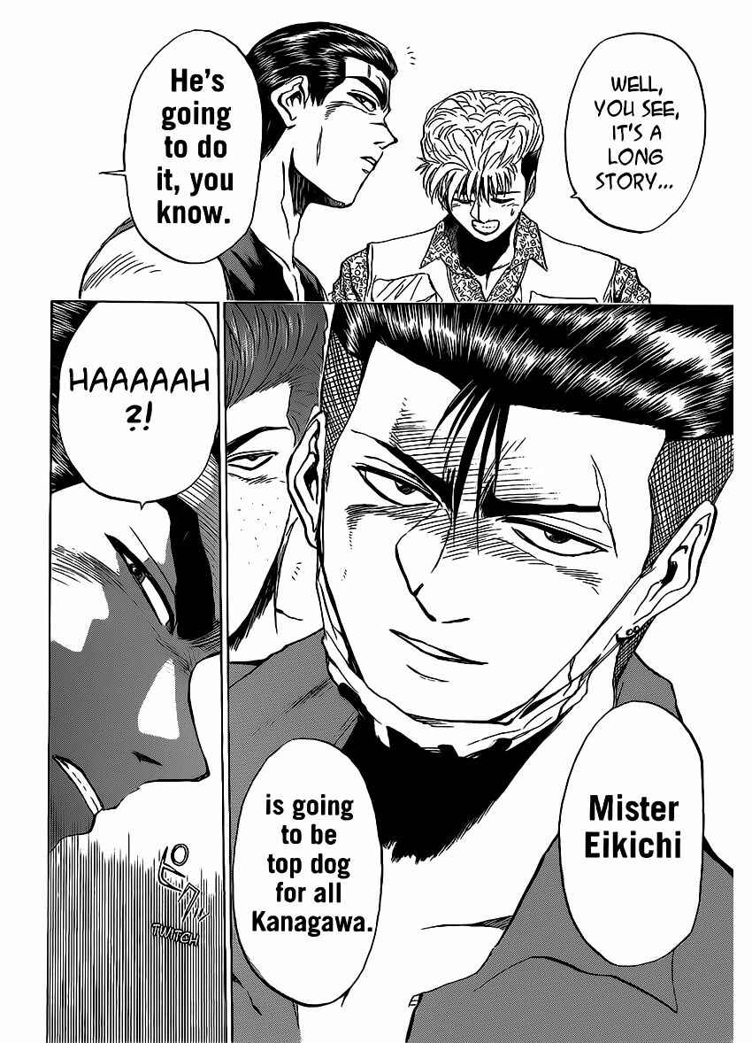Page 14 Chapter 262 Shonan Junai-gumi!