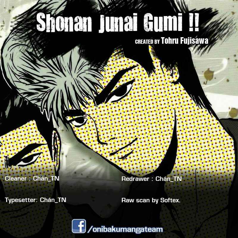 Page 19 Chapter 262 Shonan Junai-gumi!