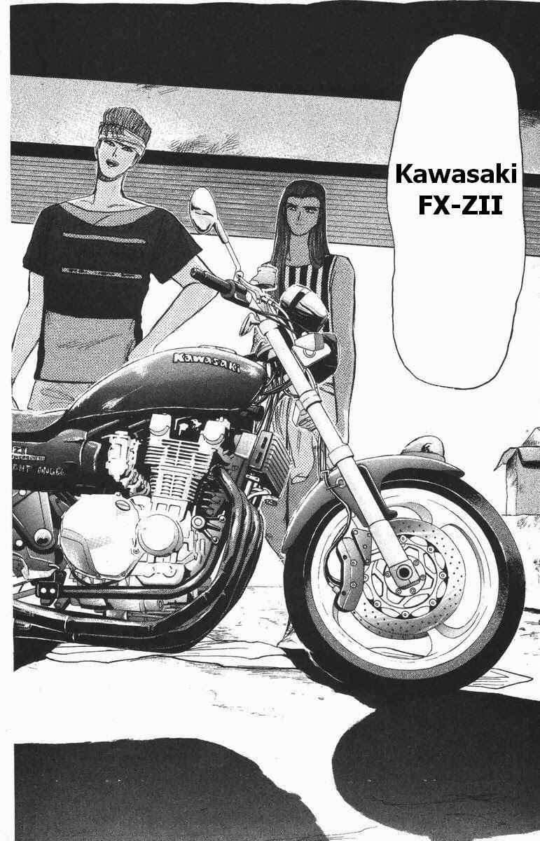 Page 10 Chapter 111 Shonan Junai-gumi!