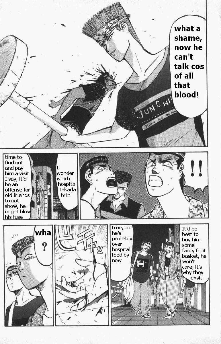 Page 15 Chapter 111 Shonan Junai-gumi!