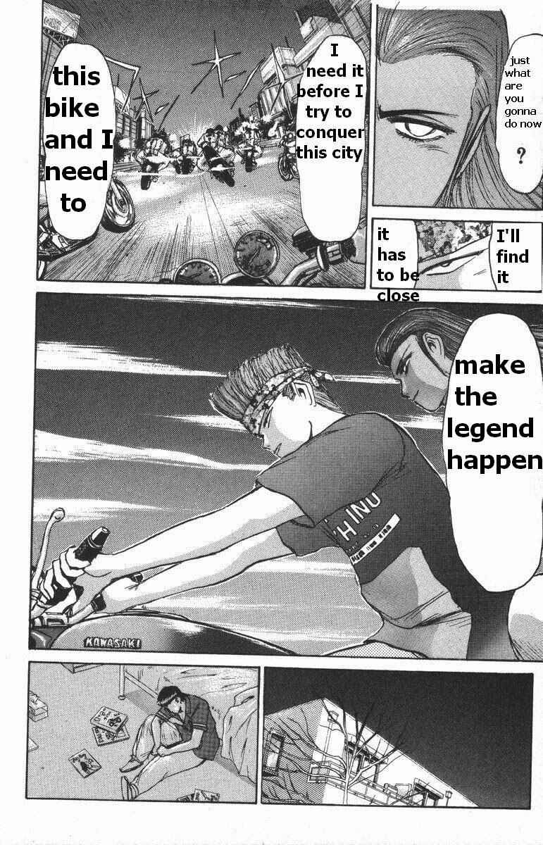 Page 18 Chapter 111 Shonan Junai-gumi!