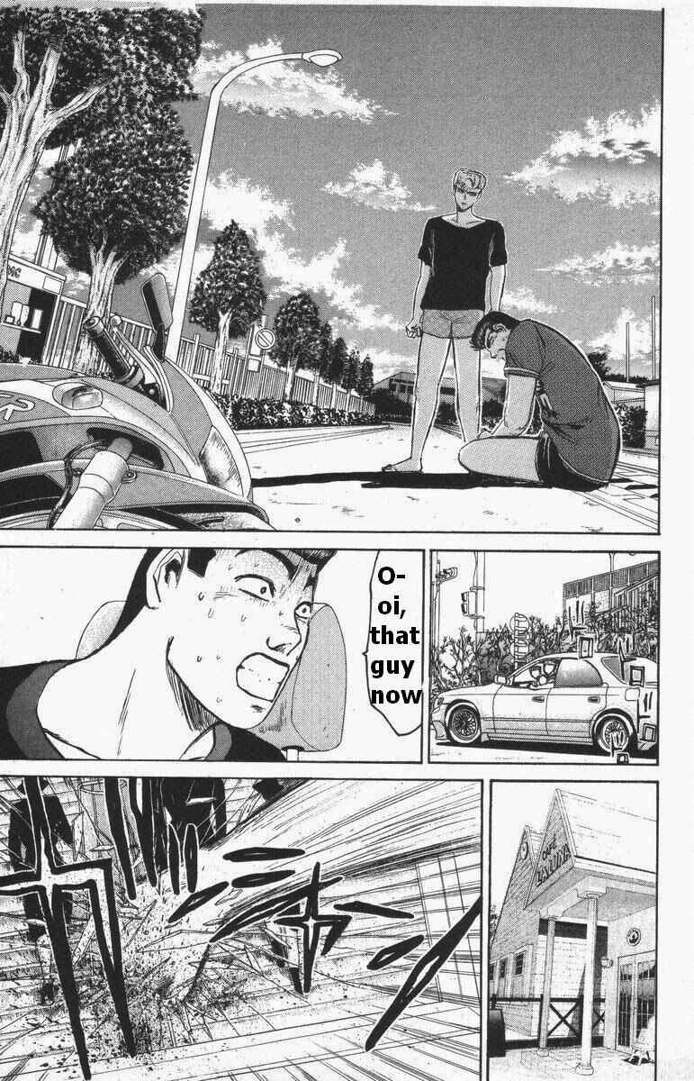 Page 7 Chapter 111 Shonan Junai-gumi!