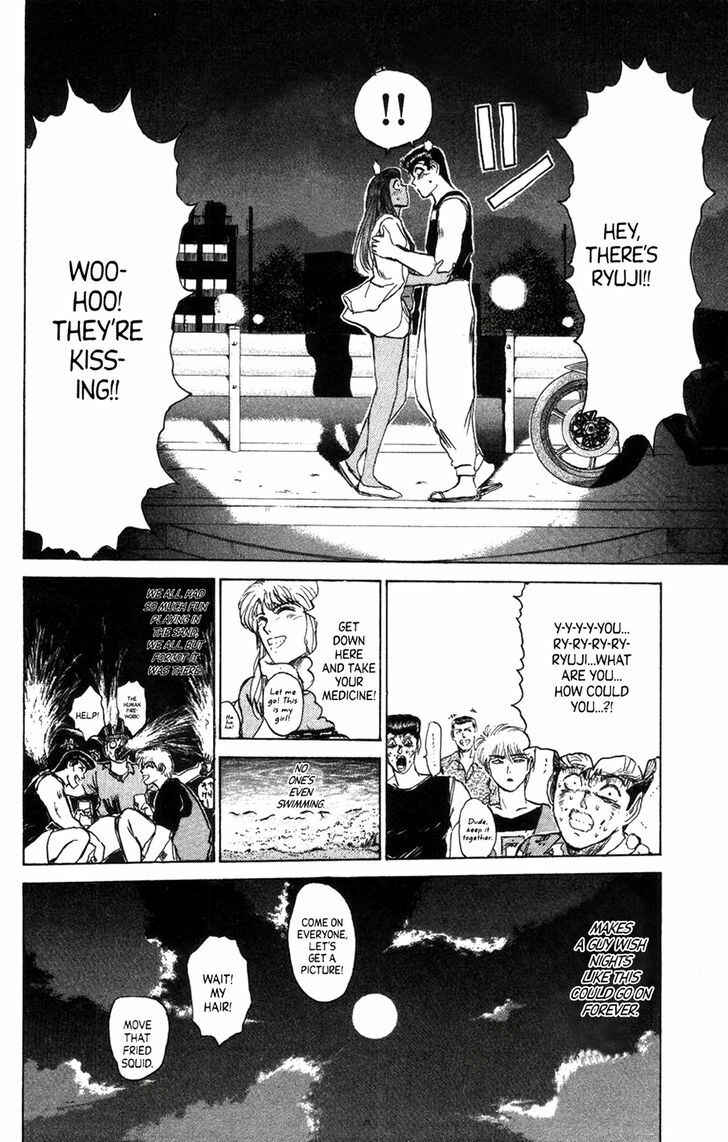 Page 14 Chapter 129 Shonan Junai-gumi!