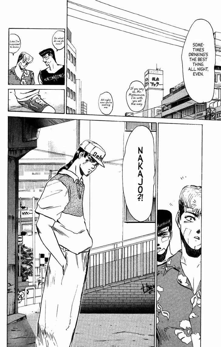 Page 6 Chapter 129 Shonan Junai-gumi!