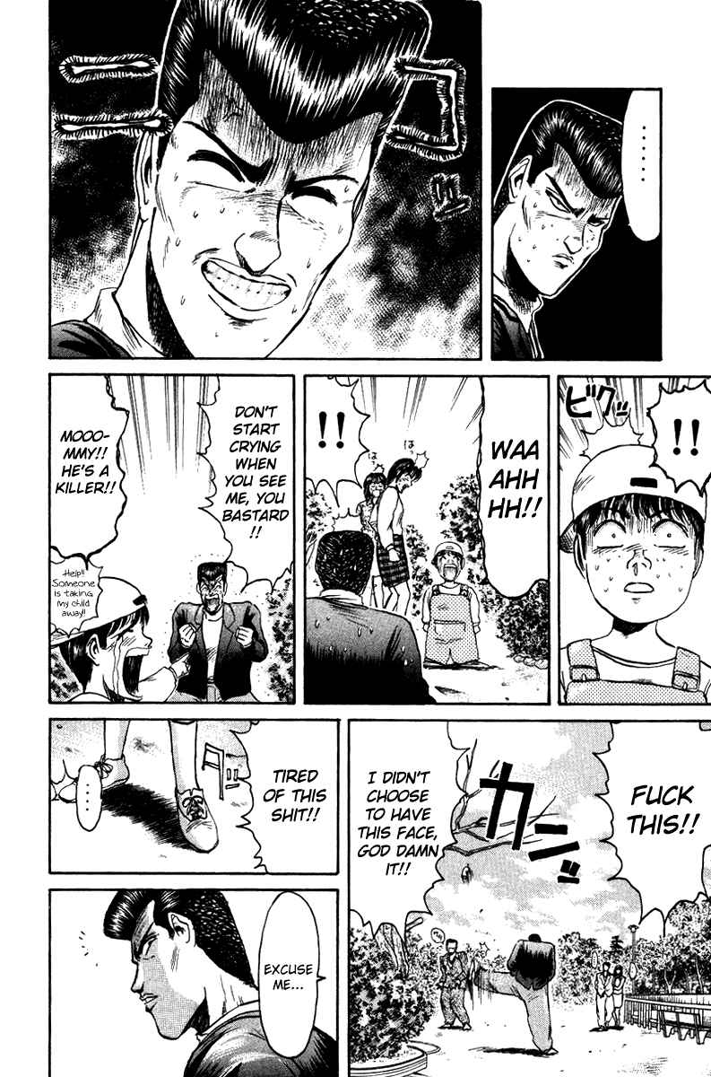 Page 10 Chapter 74 Shonan Junai-gumi!