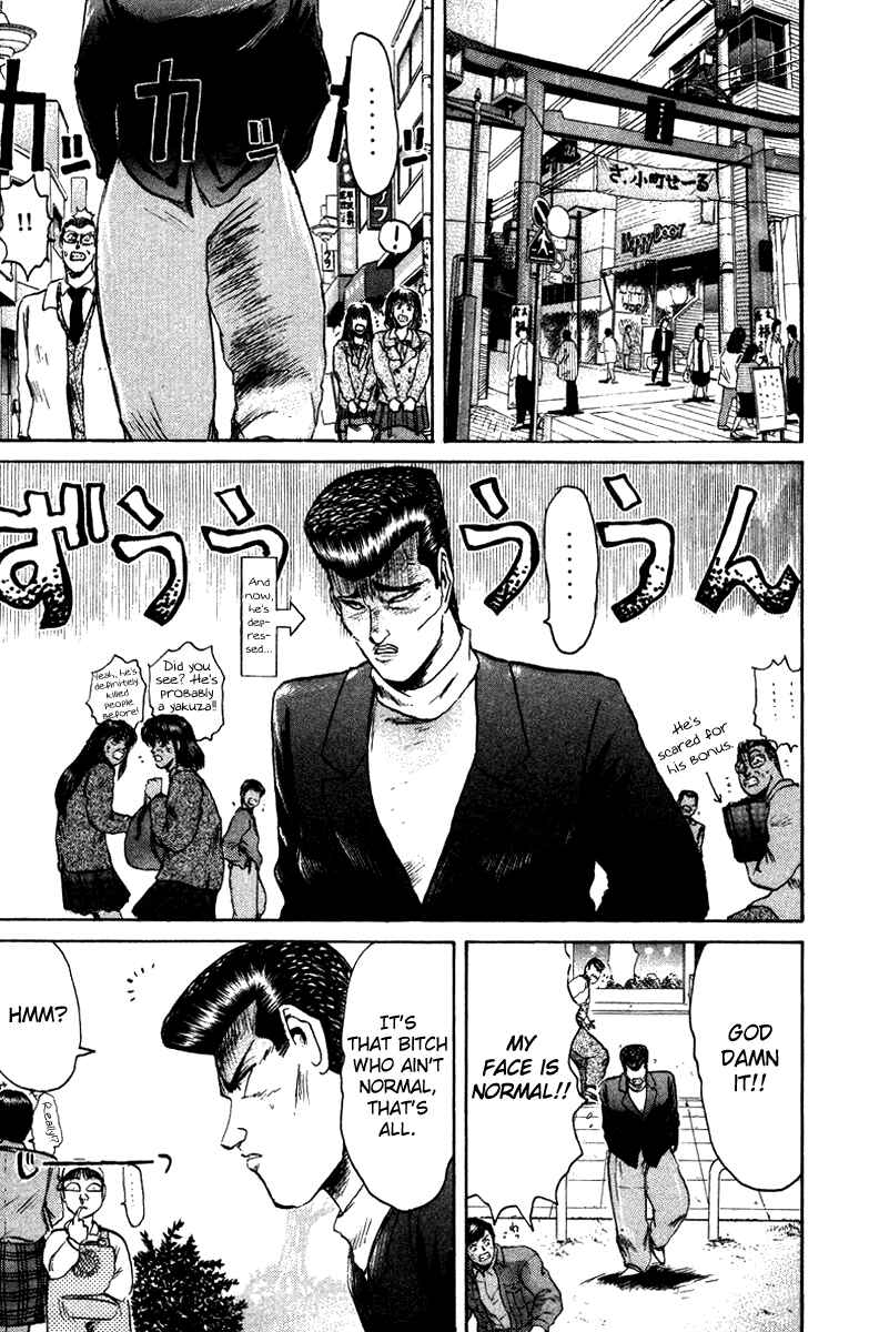 Page 9 Chapter 74 Shonan Junai-gumi!