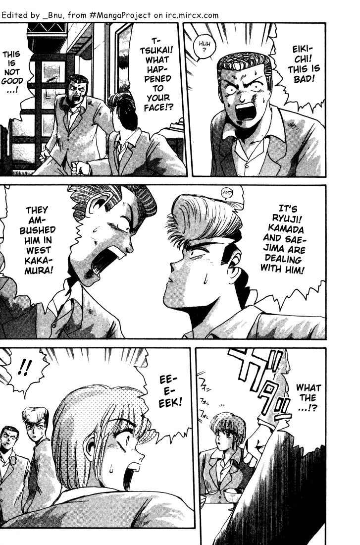Page 19 Chapter 27 Shonan Junai-gumi!