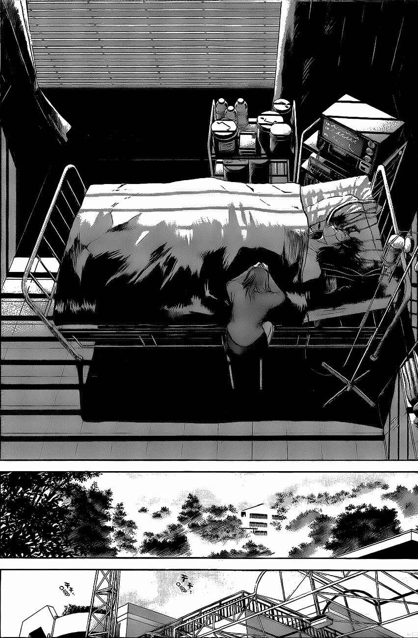 Page 14 Chapter 242 Shonan Junai-gumi!