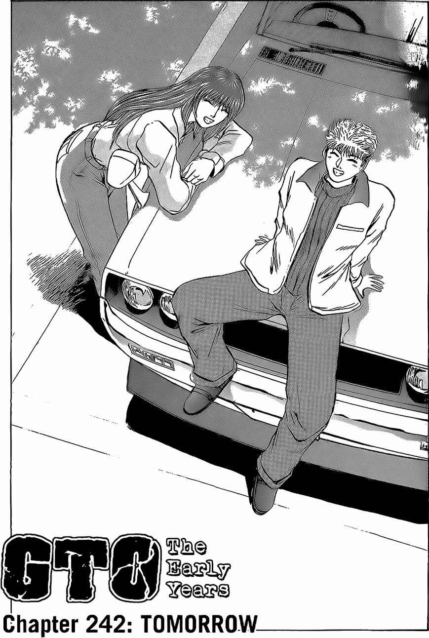 Page 2 Chapter 242 Shonan Junai-gumi!