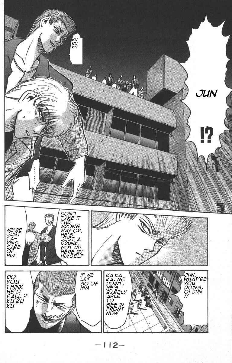Page 12 Chapter 149 Shonan Junai-gumi!