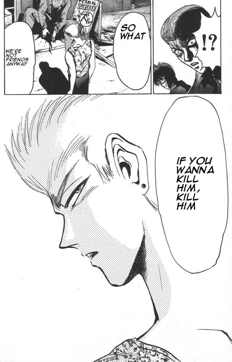 Page 14 Chapter 149 Shonan Junai-gumi!