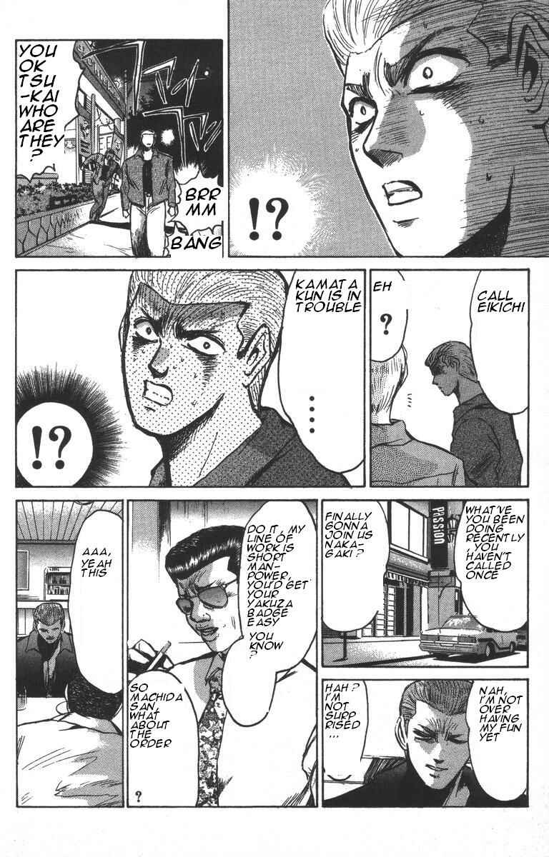 Page 18 Chapter 149 Shonan Junai-gumi!