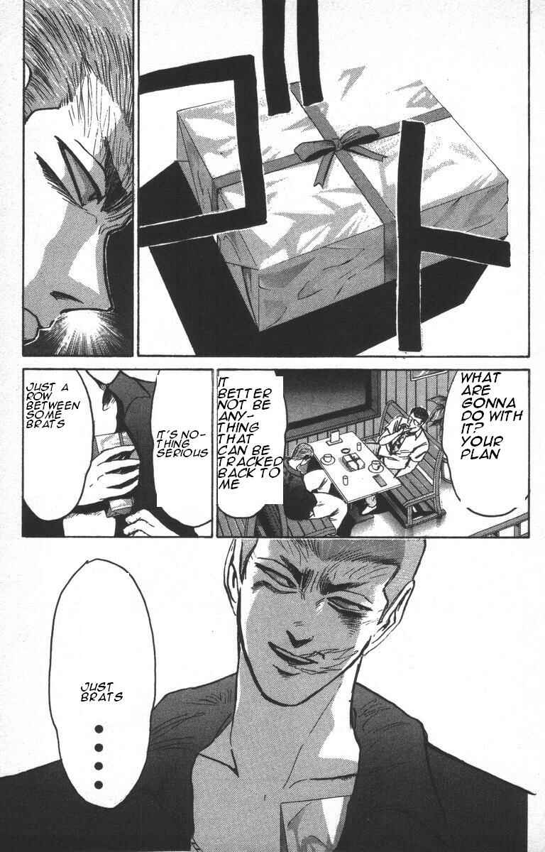 Page 19 Chapter 149 Shonan Junai-gumi!