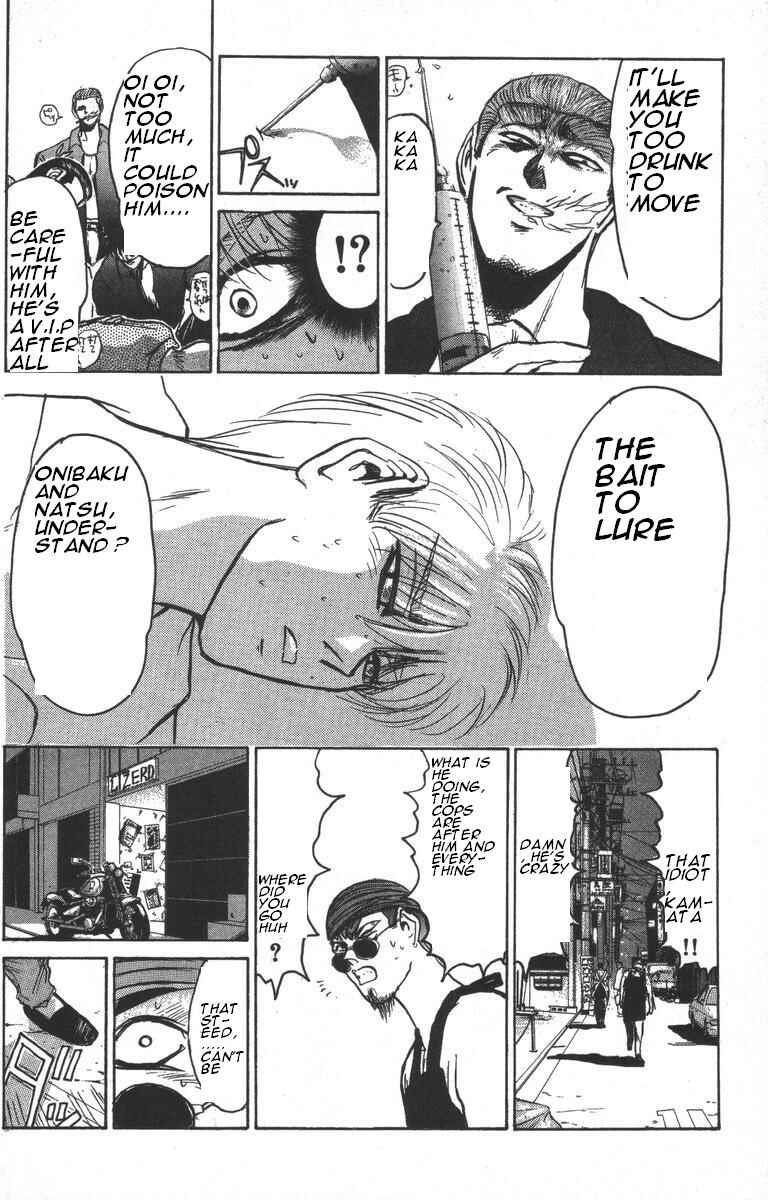 Page 8 Chapter 149 Shonan Junai-gumi!