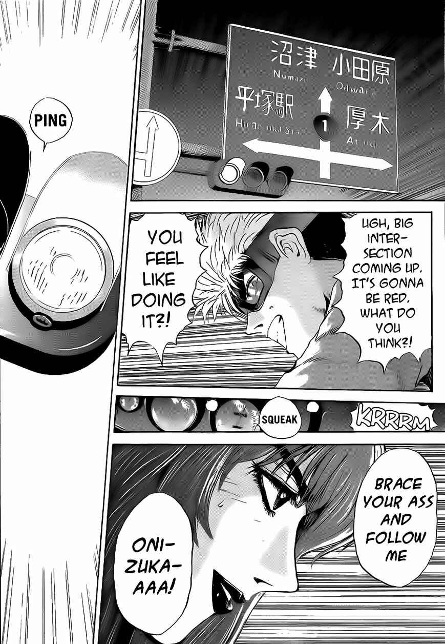 Page 17 Chapter 240 Shonan Junai-gumi!