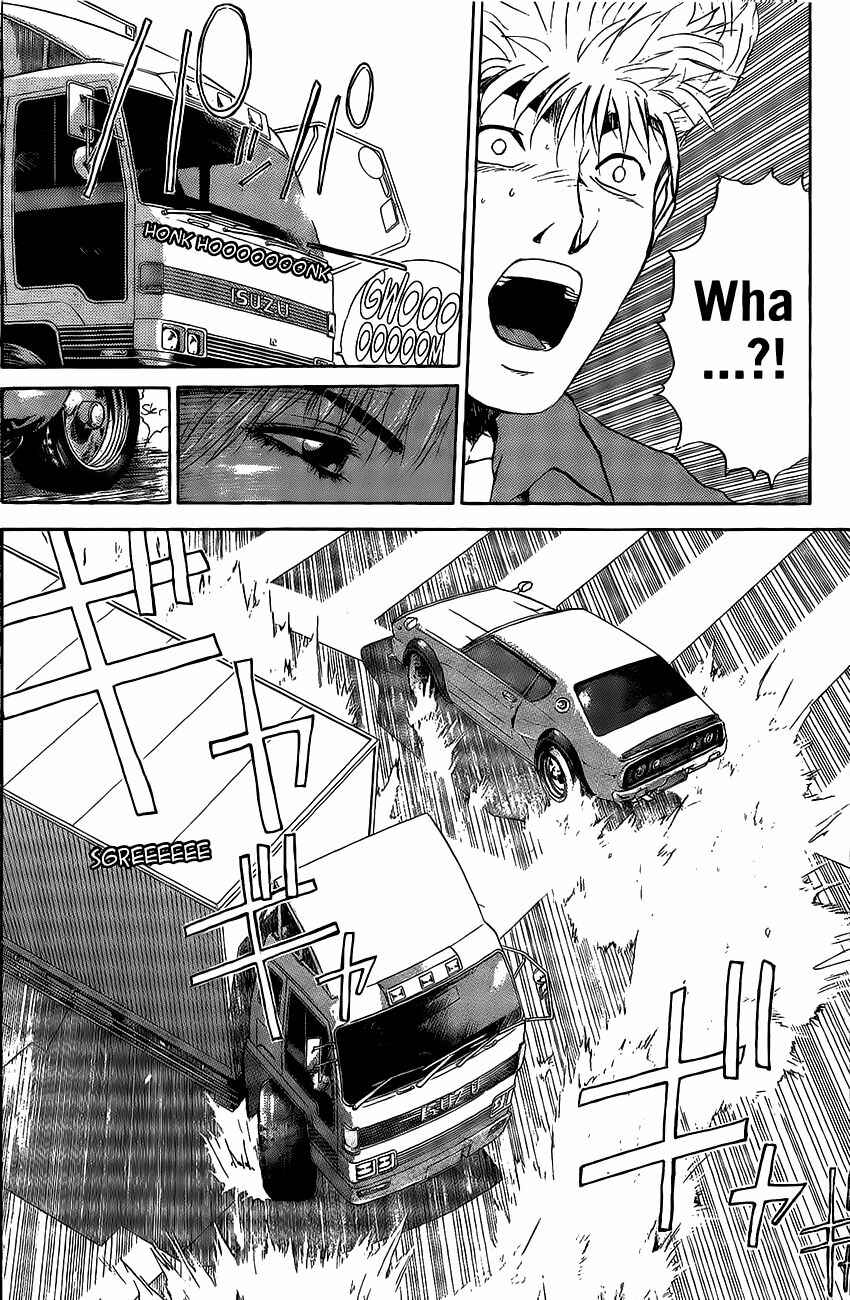 Page 7 Chapter 240 Shonan Junai-gumi!