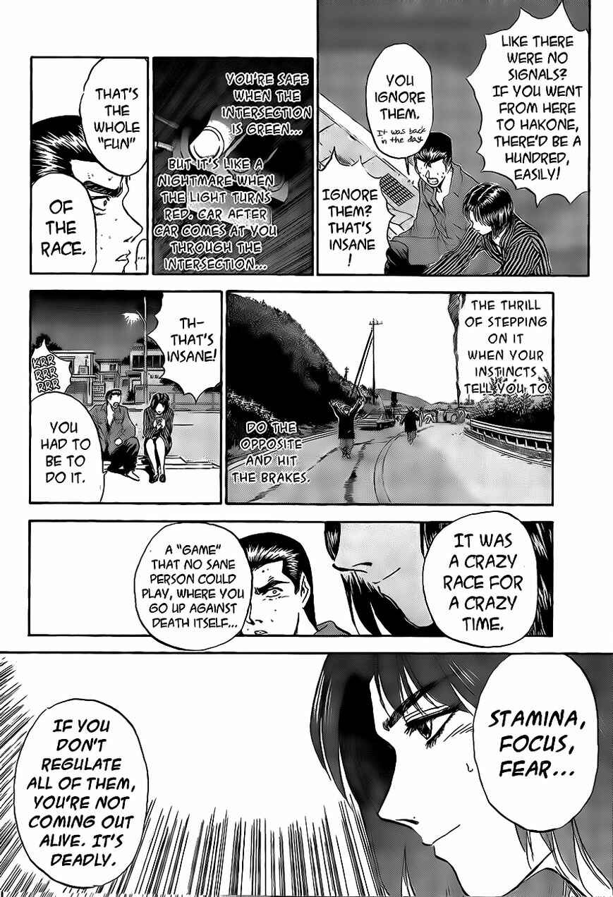 Page 9 Chapter 240 Shonan Junai-gumi!