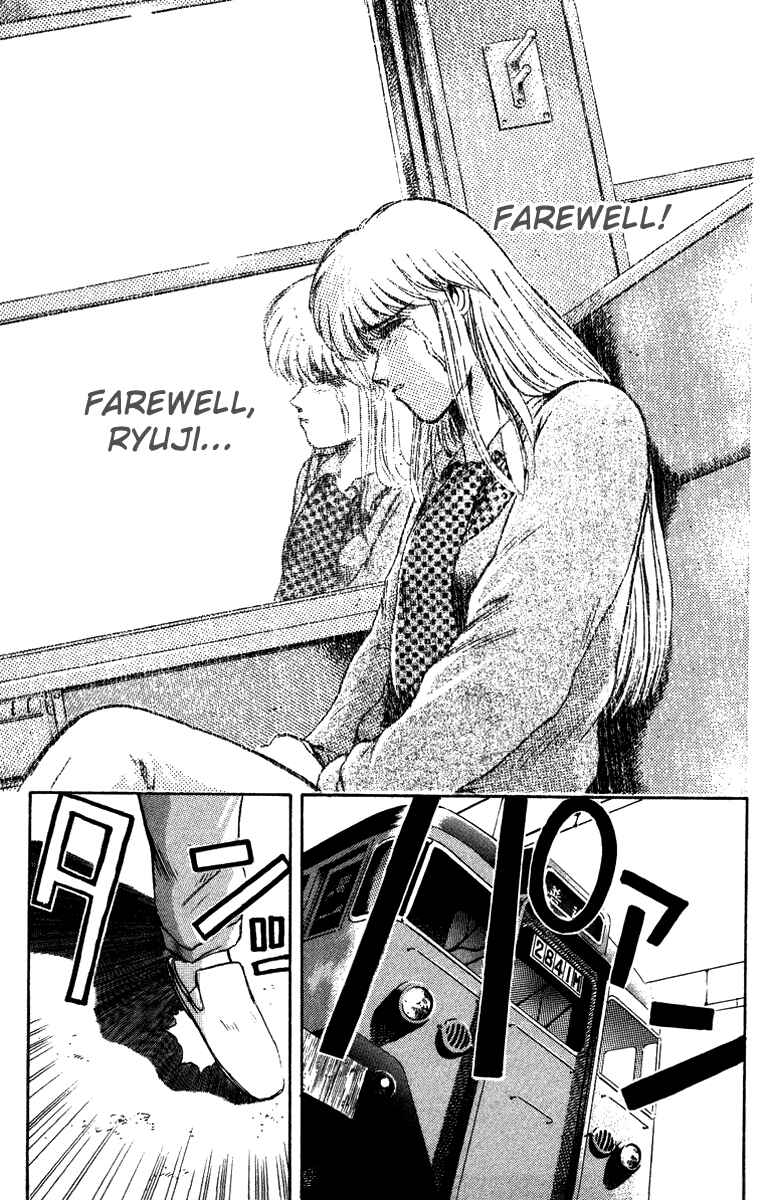 Page 12 Chapter 68 Shonan Junai-gumi!