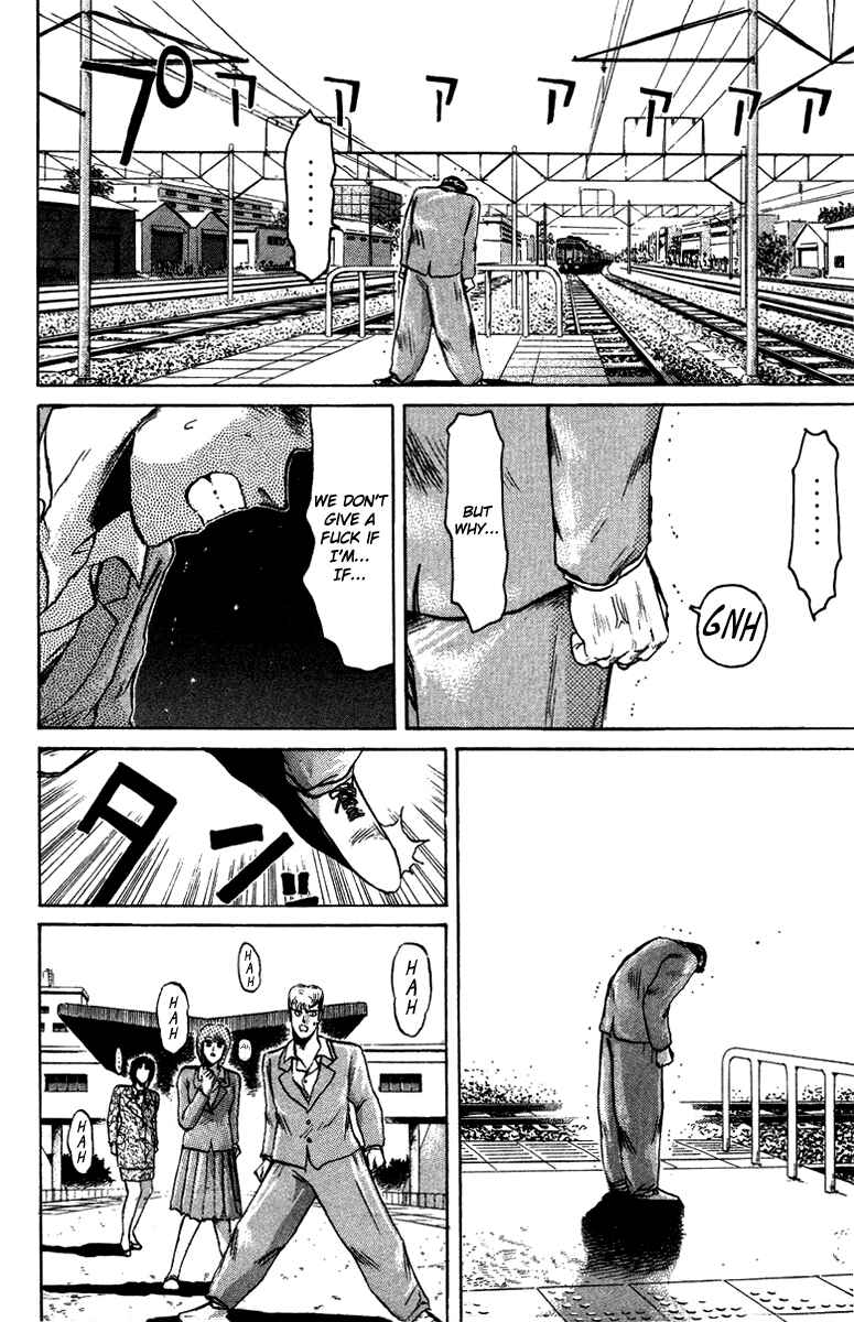 Page 14 Chapter 68 Shonan Junai-gumi!
