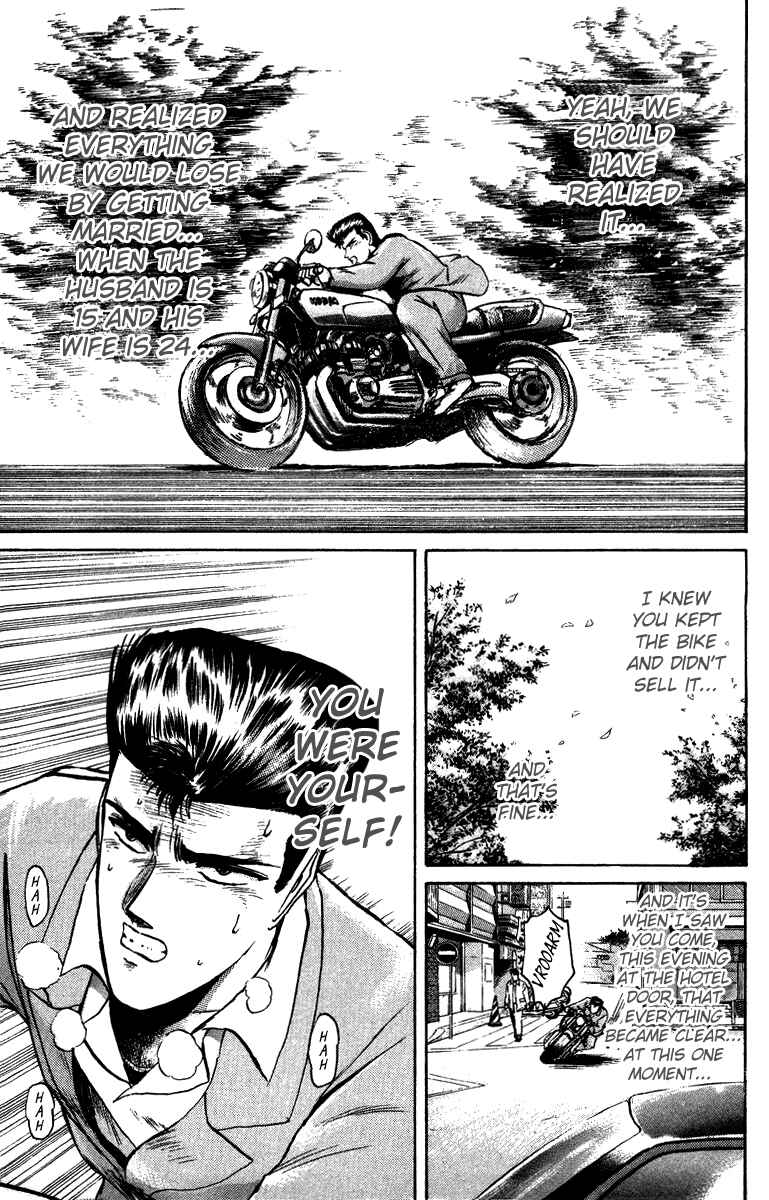Page 8 Chapter 68 Shonan Junai-gumi!
