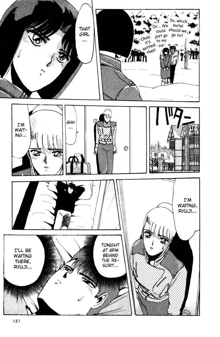 Page 10 Chapter 16 Shonan Junai-gumi!