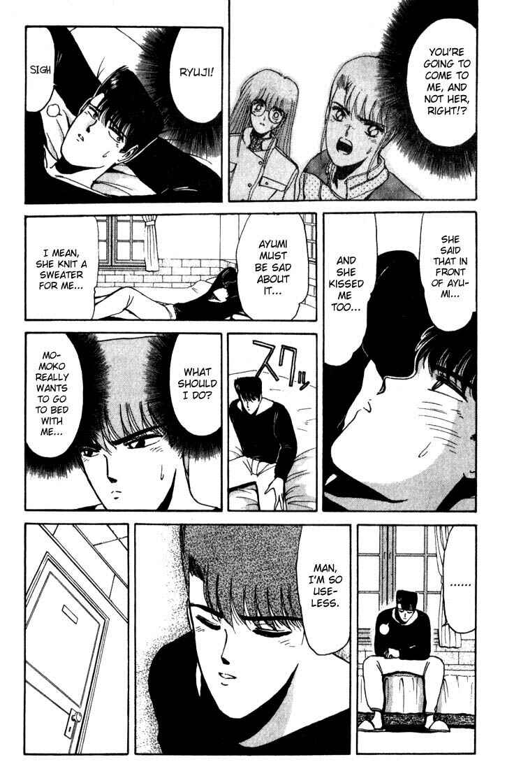 Page 11 Chapter 16 Shonan Junai-gumi!