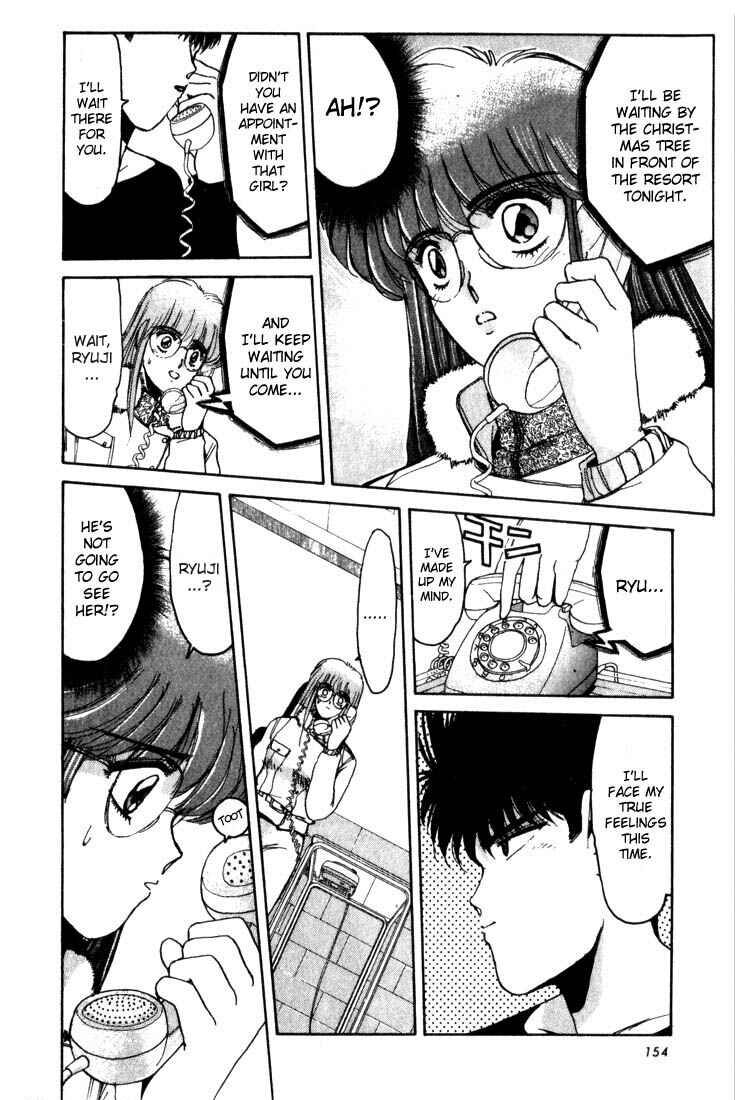 Page 13 Chapter 16 Shonan Junai-gumi!