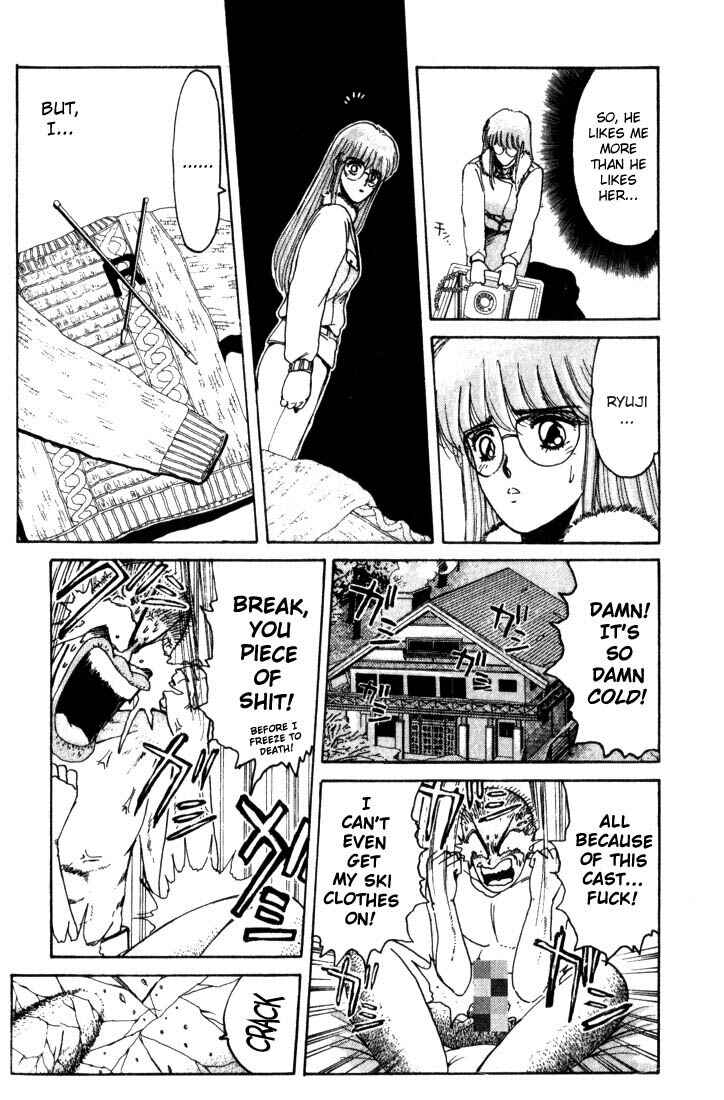 Page 14 Chapter 16 Shonan Junai-gumi!